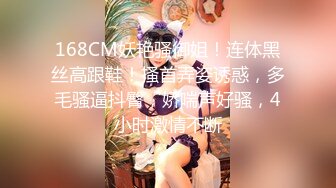 【新片速遞】小虎牙清纯乖巧19学生妹 ，新到的情趣套装 ，开档内裤掰开粉穴 ，两根手指猛扣，浪叫呻吟表情很享受 ，高潮冲刺水声哗哗[419MB/MP4/48:26]