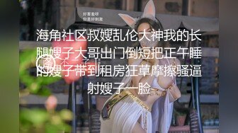 夜总会女厕全景偷拍多位美女嘘嘘还有几个不错的黑丝大长腿女神 (2)