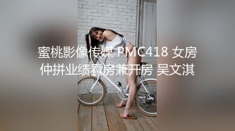 ★☆全网推荐☆★神似 ▶张雨绮◀，超漂亮的一字马尤物，各种3P4P，嗷嗷大叫 淫乱大场面，挑战感官刺激！