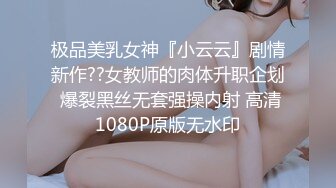 [MP4]STP26081 【一身红衣超美颜值女神】美腿高跟鞋极品，跪在地上特写，大屁股扭来扭去，掰开肥穴极度诱惑 VIP2209