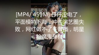 2024最新流出__春节档大年初四全新裸贷第二期部分逾期妹子裸拍自慰视频其中有几个气质颜值美女 (7)