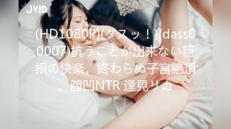 【AI换脸视频】IU [李智恩] 风骚入骨激情缠绵