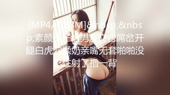 麻豆传媒-温泉内射之旅 欲求不满人妻 无套性爱第一女优吴梦梦