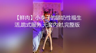 大神潜入商场女厕连拍两位漂亮的妹子