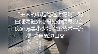 全网推荐☀️☀️2024新作秀人网名模【熊小诺】写真花絮合集 珍珠内裤丁字裤创可贴奶金丝眼镜御姐风斩男女神极品尤物 (6)