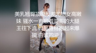 少妇的魅力一点不输小仙女