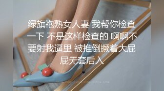 【新速片遞】 极品熟女成为主人的肉便器，被主人厕所调教，直接撒尿给她吃，全部吞下一滴不敢流出来，并清理主人的鸡巴！[16.80M/MP4/00:01:19]