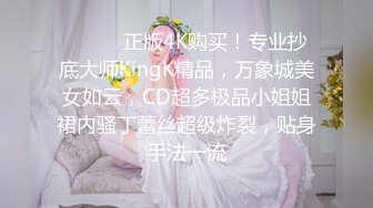 抖音辣妈· 小情妹 · 约粉丝 ：儿子用力艹我，哦哦哦~快日死我~~ 我去，你射我里面了，卧槽！ 