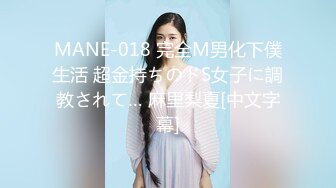 软萌甜美反差小仙女『柚子猫』✅性感反差兔女郎 翘起蜜桃翘臀迎接大鸡巴后入，黑丝大长腿小高跟唯美刺激