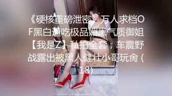 高颜值英日混血TS美妖「Anna」OF露脸大尺度私拍 行走的后庭榨汁机精液提取器【第四弹】