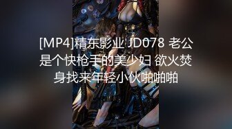 小仙女姐姐可御姐可萝莉顶级女神〖姜兔兔〗你的女神我的母狗~小母狗越是被羞辱越喜欢，被大鸡巴爸爸顶穿 (3)