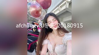 小伙酒店约炮公司的美女前台还是个无毛的小白虎完美露脸