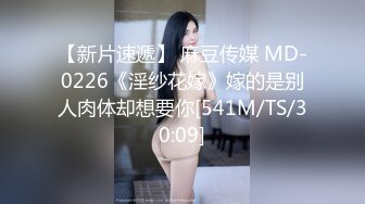 极品美乳人妻『kyara_sss』 奶子又大胸型又好看，还特么巨骚，被操的时候喜欢说淫语，巨顶！美乳丰臀超反差7