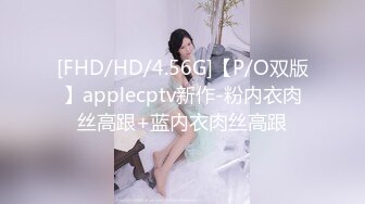 我的姐姐不可能这么淫荡Ⅱ▌小林杏▌疫情失业协助姐姐拍AV 深陷一线天粉嫩蜜穴