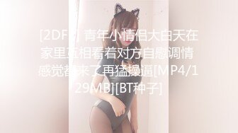 MIAB-009 極道の息子に体罰を与えた僕への復讐で最愛の婚約者が媚薬漬けレ×プされてしまった 森日向子