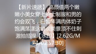 【全網推薦】推特網紅人氣女神『linxi1111 林茜』各種3P4P最全合集，清純的外表下隱藏著一顆騷動的心～106V高清原版MK329 (9)