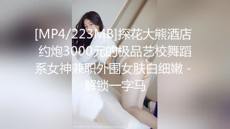 纯欲系天花板！甜美极品少女！无毛小骚逼，手指扣弄小穴，用屌洞口磨蹭，用力抽插一脸享受