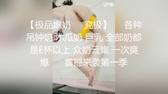 服装店老板娘趁店里没有客人自己发骚 跳弹自慰揉奶子陪狼友聊骚[MP4/1.62GB]