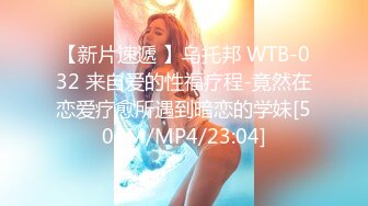 运城张丽萍-抽搐-车震-Pua-巨根-女仆-长腿-已婚