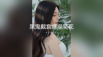 [MP4/ 1.34G]&nbsp; 美少女姐妹花，4P大战名场面，一人一个操穴，张开双腿一顿输出，妹妹太紧有点疼