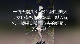 性瘾老婆菲菲和黑洋人偷情啪啪 从床上爆操到浴缸 激起阵阵性爱浪花 国语浪叫