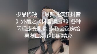 [MP4]笑起来很甜美黑色包臀裙妹妹 大白美乳摸逼闭眼享受新姿势半蹲着操