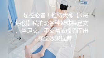 两个大屌学生沙发上享受抽插的快感 下集