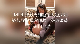 漂亮巨乳美眉 起来吃鸡了太阳都晒屁屁了 身材超丰满一大早被胖男友无套输出 差点内射 憋了一晚上