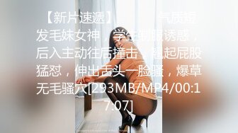 ❤️❤颜值身材一流，清纯极品美少女，一线天白虎粉穴，堪称名器，一对豪乳白又嫩，跳蛋震动嫩穴