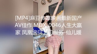 [MP4/ 1.07G]&nbsp;&nbsp;小妈妈爱你，年轻小伙就是壮，草的骚逼哇哇叫，吃奶抠逼多体位爆草蹂躏，浪叫呻吟不止