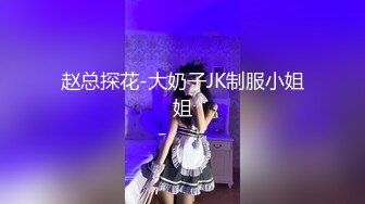 【新片速遞】 ⭐ 推荐~全网最棒小蜜臀！【涂涂小桃】黑丝美腿蜜臀 巨屌抽插[2.85G/MP4/05:30:00]