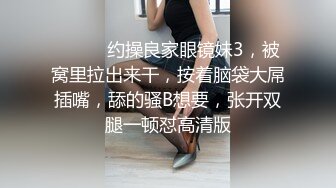 云溪 奶桃 反差学妹 1V[83P/1.73G]