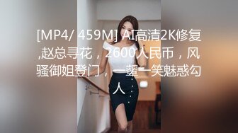 丝袜高跟无毛高颜值小萝莉双人激情大秀，大鸡巴快把小嘴撑爆了