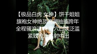 自教的学妹姿势要求高还要深入体力有点跟不上了