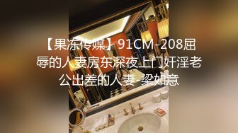 afchinatvBJ韩嘟妮_20190721_1694590653