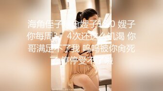 好女儿替父还债 没想到要用这种方式！