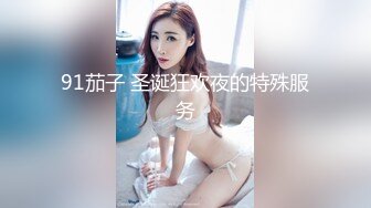 现场直播教学 为客人按摩大保健【会所女技师】合集❤️美女肾保养❤️【200V】 (6)