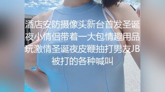 后入翘臀，试发