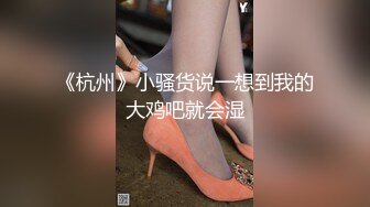 【中法情侣性爱日记】沙发激战性爱操 无套猛烈抽插蝴蝶逼美穴 两次高潮爽翻翻 最后吞精口爆