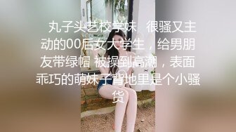 制服长发气质佳的妹子模特身材握住男友的鸡巴