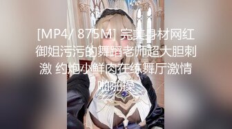 云盘高质露脸泄密，旅游社高颜值拜金气质美女导游甘愿做金主小三，各种日常性爱自拍，无套内射无水印高清原版 (7)