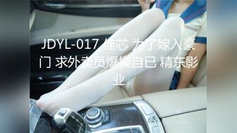 [MP4/ 1.57G]&nbsp;&nbsp; IPX-728 隨插即舔 公車辣妹的伴遊逆搭訕做愛 漫無計畫抓到就叫住搭訕就這樣抽插做愛 西宮夢[中文字幕]