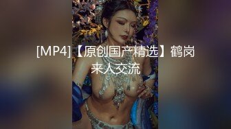 餐厅女厕偷拍长裙少妇的大肥B