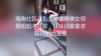 《极品反差❤️妙龄学生妹》露脸才是王道！清纯学生妹不好好学习非要做有钱爸爸的小母狗❤️乳环露出啪啪蜂腰蜜桃臀