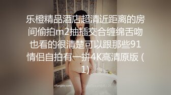 喜欢玩扩张的顶级骚货『依然Yiyi』40cm的双头龙竟然被依依整根吞了！你们觉得依依厉害吗？被束博着双洞也被塞满