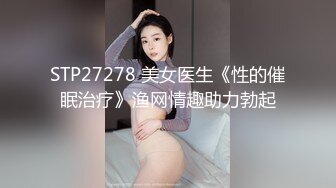 老少恋，极品天然美乳眼镜反差女孩Lily Slutty足交和年龄相差20岁大叔的婚后激情性爱合集【144v】. (63)