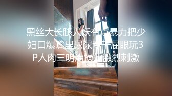 极品美乳水蛇腰身福利姬美女 llomnaonao@khum_lm OF私拍视频福利合集 [79V] (73)