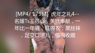 申请自拍达人正装皮鞋口交