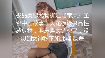 抖音73万粉丝【一个小仙女呀】私密视频遭男友贩卖15V 9P，反差婊私下自慰，被干嗷嗷叫！