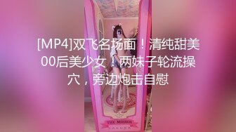 【极品❤️JVID女神】阿黎✿ 超清纯SSS级女神再见绳缚 全裸の艺术品 干净诱人白虎阴户 魔力四射诱茎摄魂